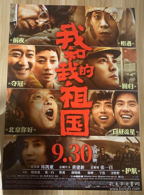 日本神户市外国语大学文凭毕业证怎么仿制